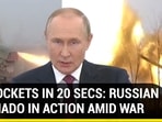 40 ROCKETS IN 20 SECS: RUSSIAN TORNADO IN ACTION AMID WAR 40 ROCKETS IN 20 SECS: RUSSIAN TORNADO IN ACTION AMID WAR