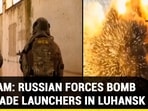 ON CAM: RUSSIAN FORCES BOMB GRENADE LAUNCHERS IN LUHANSK ON CAM: RUSSIAN FORCES BOMB GRENADE LAUNCHERS IN LUHANSK