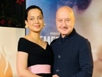Kangana Ranaut spoke about Shah Rukh Khan and Deepika Padukone's Pathaan at Emergency wrap-up party. Kangana Ranaut spoke about Shah Rukh Khan and Deepika Padukone's Pathaan at Emergency wrap-up party.