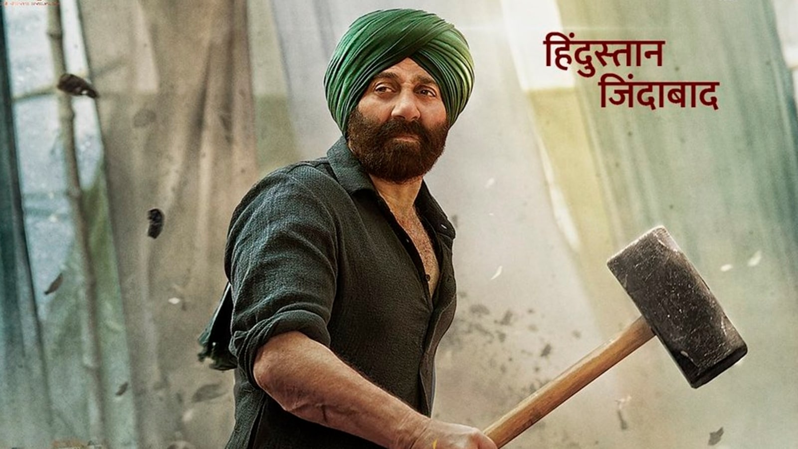 Gadar 2 first look poster out, Sunny Deol film to release on this date