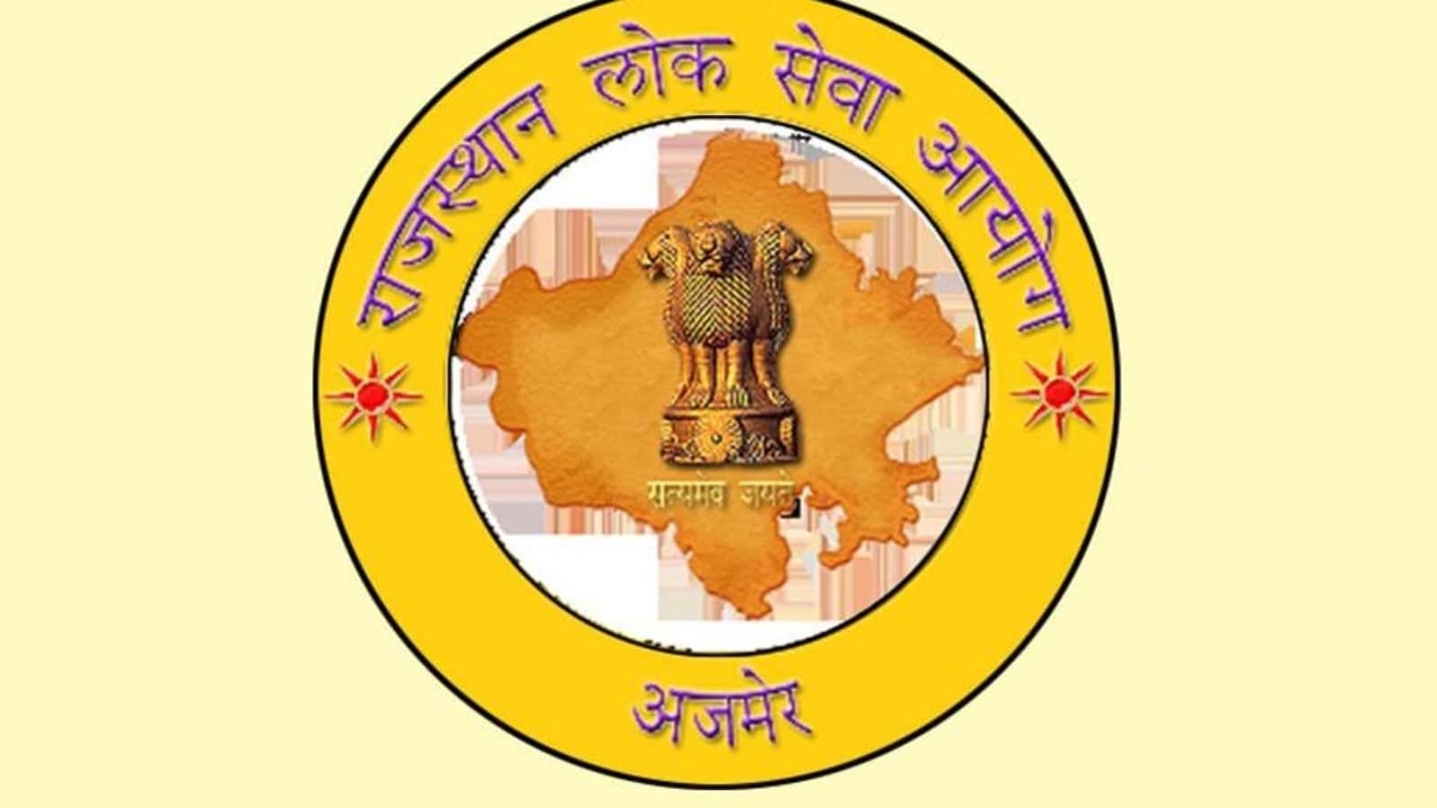RPSC SI Interview Dates 2021 for Phase 2 released at rpsc.rajasthan.gov.in