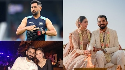 Previous reports had suggested that MS Dhoni and Virat Kohli had gifted expensive items for cricketer KL Rahul's wedding. Previous reports had suggested that MS Dhoni and Virat Kohli had gifted expensive items for cricketer KL Rahul's wedding.