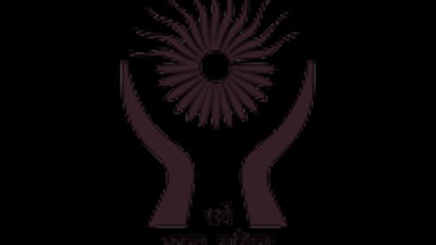 NHRC said its observations are based on the visits to hospitals. (NHRC)
