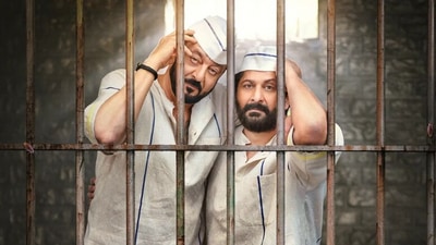 Sanjay Dutt and Arshad Warsi were seen as inmates in the poster of their new film. Sanjay Dutt and Arshad Warsi were seen as inmates in the poster of their new film.