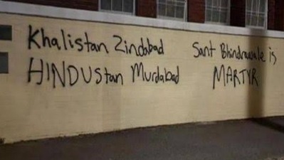 Graffiti sprayed on Iskon's Albert Park temple. (Source:  Twitter/@austhindu)