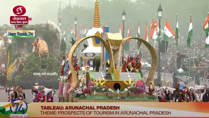 పర్యాటకం ప్రధాన థీమ్‍గా అరుణాచల్ ప్రదేశ్‍కు చెందిన శకటం.. కర్తవ్యపథ్‍పై జరిగిన గణతంత్ర దినోత్సవ పరేడ్‍కు వచ్చింది. &nbsp;