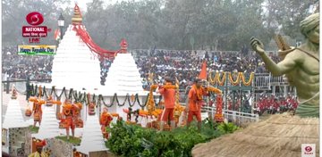 గిరిజన పోరాట వీరుడు, స్వాతంత్ర సమరయోధుడు బిర్సా ముండా, ప్రముఖ వైద్యనాథ్ ఆలయం, సొహారై పెయింటింగ్‍లతో కూడిన శకటాన్ని జార్ఘంజ్ ప్రదర్శించింది.&nbsp;