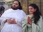 Anant Ambani, fiancé Radhika Merchant offer prayers at Tirumala temple.(Twitter) Anant Ambani, fiancé Radhika Merchant offer prayers at Tirumala temple.(Twitter)
