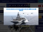 Indian Navy Agniveer recruitment 1/2023 admit card out at joinindiannavy.gov.in Indian Navy Agniveer recruitment 1/2023 admit card out at joinindiannavy.gov.in