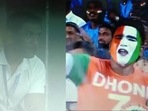 MS Dhoni (left) MS Dhoni (left)