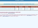 UPSC ESE Prelims exam admit card out at upsc.gov.in UPSC ESE Prelims exam admit card out at upsc.gov.in