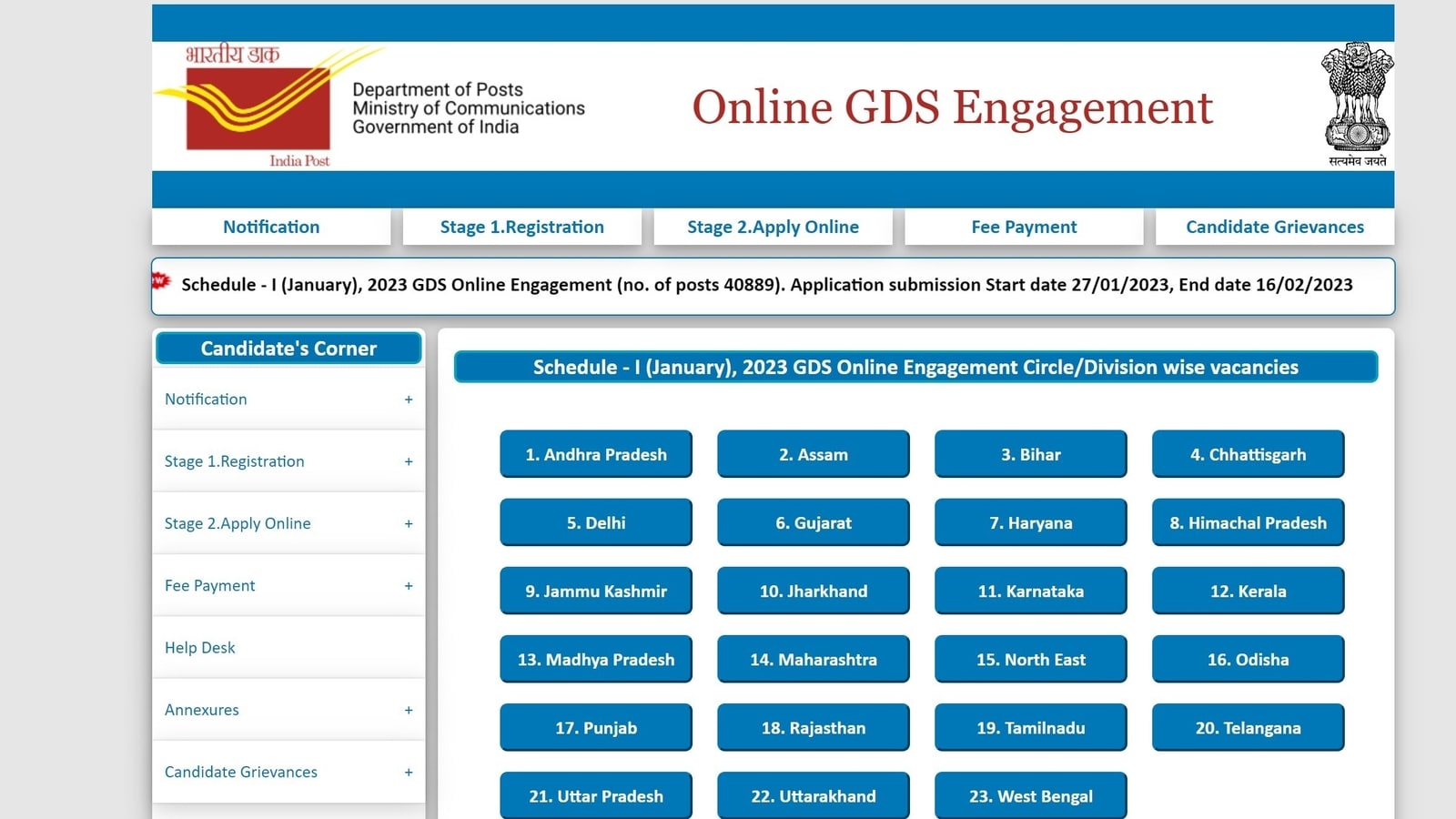 India Post GDS Recruitment: Apply for 40889 posts at indiapostgdsonline.gov.in