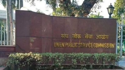 UPSC Recruitment 2023: Notification out for 10 vacancies on various posts UPSC Recruitment 2023: Notification out for 10 vacancies on various posts