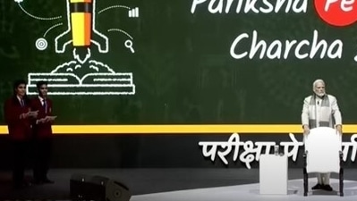 PM Modi addresses the 'Pariksha pe Charcha' event in Delhi. PM Modi addresses the 'Pariksha pe Charcha' event in Delhi.