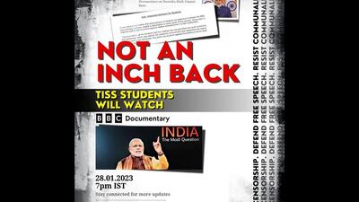 Ramadas Prini Sivanandan, PSF secretary and member, Central Executive Committee of the Students Federation of India (SFI) said, “In solidarity of students of Jawaharlal Nehru University (JNU) and against the authoritarian and communal censorship of the central government, PSF invites all TISS students to join the mass watching of ‘India: The Modi Question’ documentary by BBC on January 28.” (HT PHOTO) Ramadas Prini Sivanandan, PSF secretary and member, Central Executive Committee of the Students Federation of India (SFI) said, “In solidarity of students of Jawaharlal Nehru University (JNU) and against the authoritarian and communal censorship of the central government, PSF invites all TISS students to join the mass watching of ‘India: The Modi Question’ documentary by BBC on January 28.” (HT PHOTO)