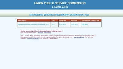 UPSC ESE Prelims exam admit card out at upsc.gov.in UPSC ESE Prelims exam admit card out at upsc.gov.in