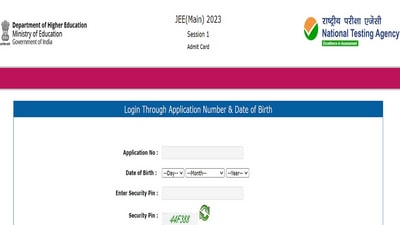 JEE Mains Admit Card 2023 out for January 28, 29, 30 exam, download link here JEE Mains Admit Card 2023 out for January 28, 29, 30 exam, download link here