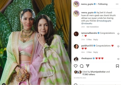 Neena Gupta shared a picture with Masaba Gupta on Instagram. Neena Gupta shared a picture with Masaba Gupta on Instagram.
