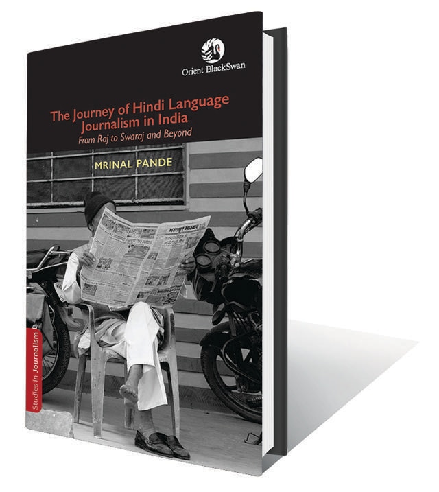 188pp, ₹1195; Orient Black Swan (On the history of Hindi-language journalism in India from the early days of nationalist newspapers to the post-Emergency 1980s and the present.) 188pp, ₹1195; Orient Black Swan (On the history of Hindi-language journalism in India from the early days of nationalist newspapers to the post-Emergency 1980s and the present.)