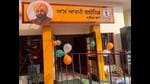 The state government has converted around 400 PHCs to AACs and these clinics will provide OPD services and tests will also be done here. (HT photo) The state government has converted around 400 PHCs to AACs and these clinics will provide OPD services and tests will also be done here. (HT photo)