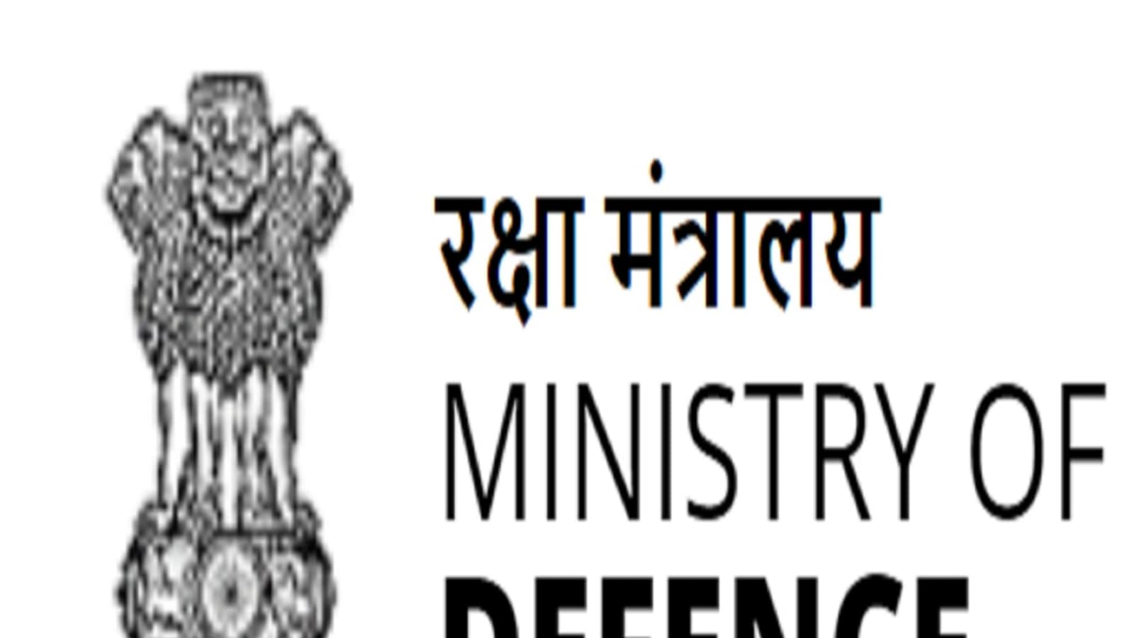 Ministry of Defence to recruit 1793 Tradesman Mate & Fireman posts, details here