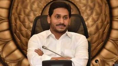 AP govt to introduce ‘family doctor’ concept from March 1 AP govt to introduce ‘family doctor’ concept from March 1