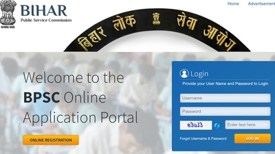 BPSC 68th prelims admit card releasing today at www.bpsc.bih.nic.in (bpsc.bih.nic.in) BPSC 68th prelims admit card releasing today at www.bpsc.bih.nic.in (bpsc.bih.nic.in)