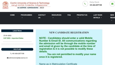 CUSAT CAT 2023 registration started at admissions.cusat.ac.in