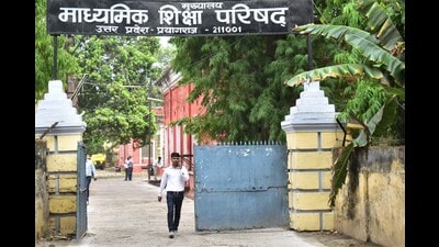 Prayagraj-based UP Board headquarters. (HT file photo) Prayagraj-based UP Board headquarters. (HT file photo)