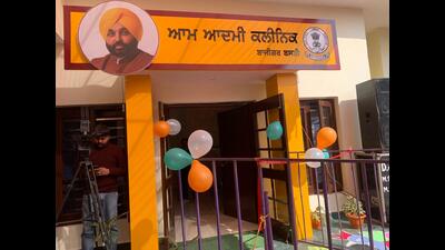 The state government has converted around 400 PHCs to AACs and these clinics will provide OPD services and tests will also be done here. (HT photo) The state government has converted around 400 PHCs to AACs and these clinics will provide OPD services and tests will also be done here. (HT photo)