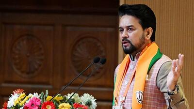 Union Minister of Youth Affairs and Sports Anurag Thakur addressing the Bharatiya Janata Party executive committee meeting at Dr Ambedkar International Centre in New Delhi on Saturday. (ANi) Union Minister of Youth Affairs and Sports Anurag Thakur addressing the Bharatiya Janata Party executive committee meeting at Dr Ambedkar International Centre in New Delhi on Saturday. (ANi)