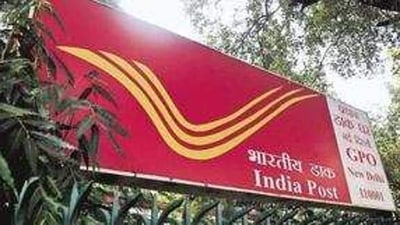 India Post Recruitment 2023: Registration for 40889 GDS posts begins (HT Photo)