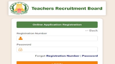 TRB TNTET Admit Card 2022 out for paper 2 at trb.tn.nic.in, download link here TRB TNTET Admit Card 2022 out for paper 2 at trb.tn.nic.in, download link here