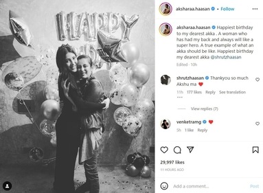 Akshara Haasan's birthday post for Shruti Haasan. Akshara Haasan's birthday post for Shruti Haasan.