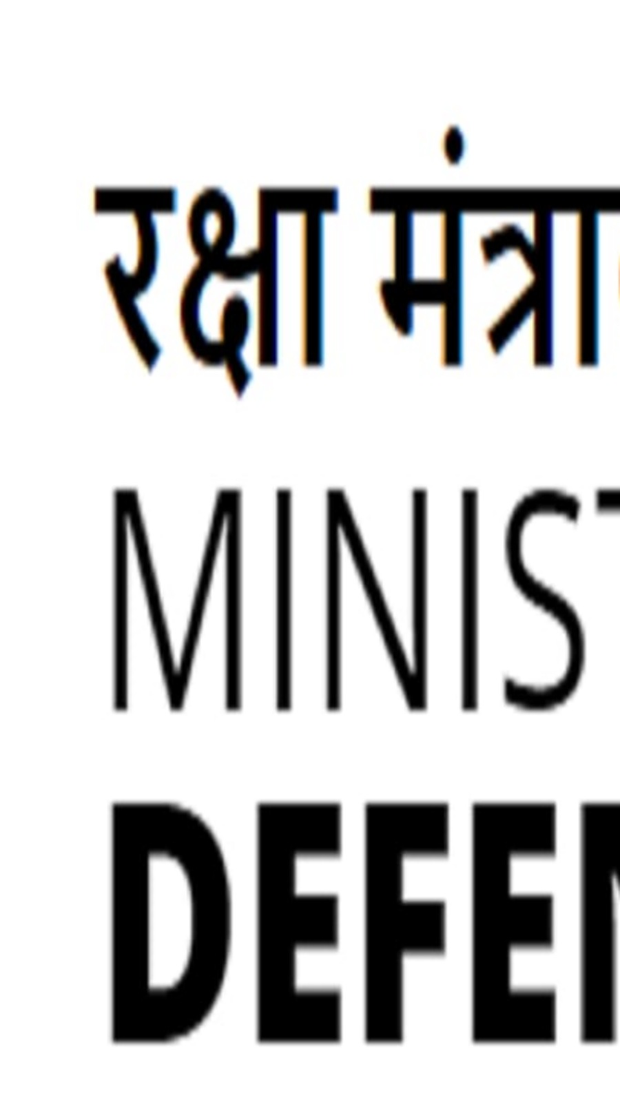 Ministry of Defence to recruit 1793 Tradesman Mate & Fireman posts, details here