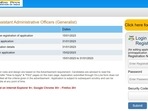 LIC AAO recruitment 2023: Application process to end on Jan 31 LIC AAO recruitment 2023: Application process to end on Jan 31