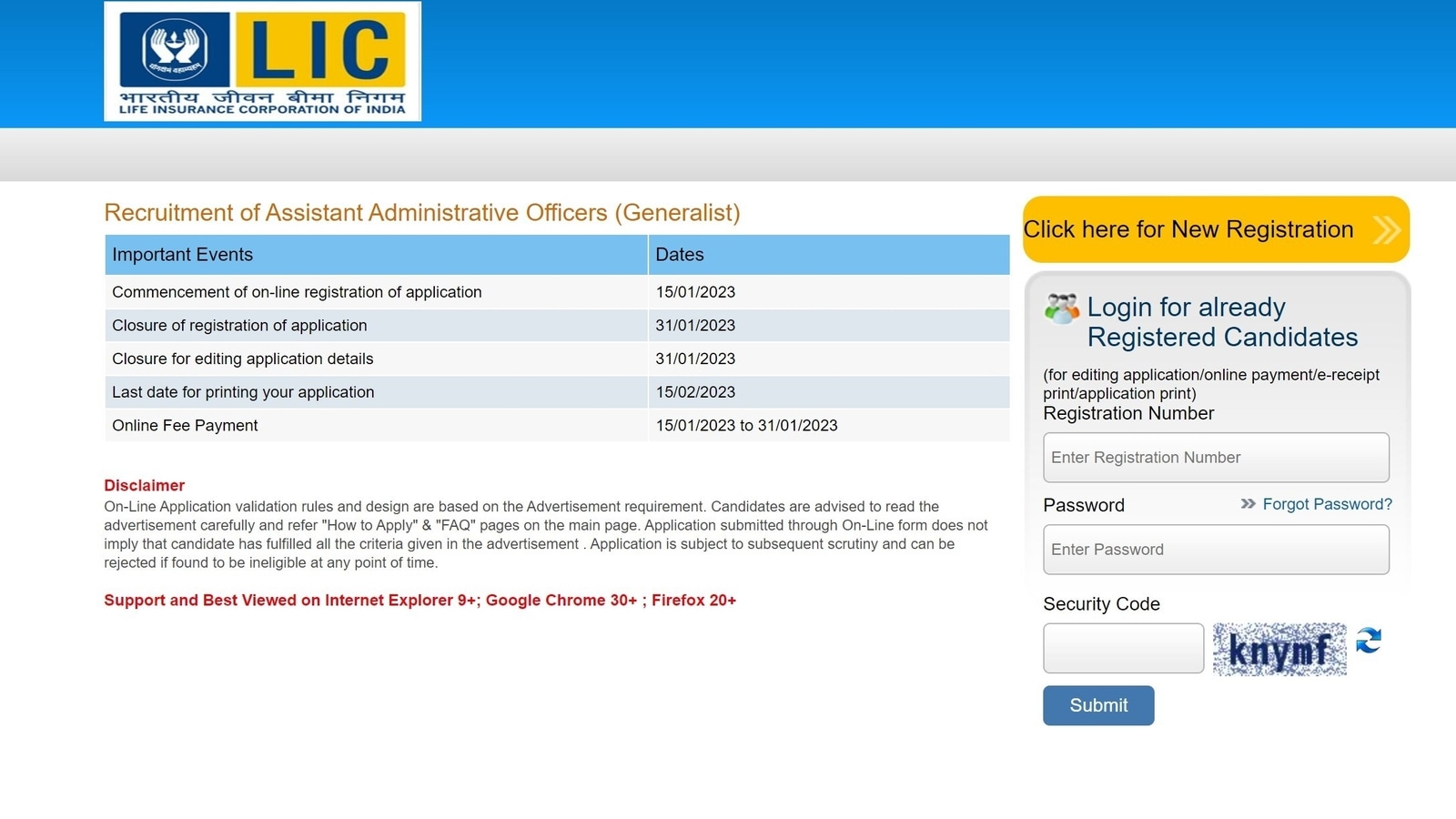 lic-aao-recruitment-2023-application-process-to-end-on-jan-31