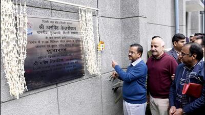 Delhi chief minister Arvind Kejriwal inaugurates an 11 million litre capacity underground water reservoir (UGR) and booster pumping station at Patparganj in New Delhi on Sunday. (ANI)