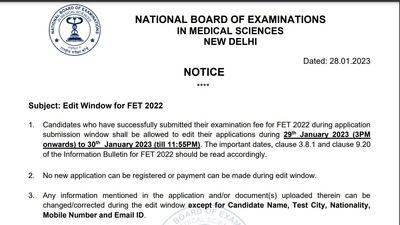 NEET FET 2022: Application edit window activated, make changes till Jan 30