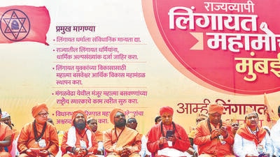 Mumbai, India - Jan. 29, 2023:Followers of Lingayat samaj protested at Azad Maidan, in Mumbai, India, on Sunday, January 29, 2023. (Photo by HT Photo/ Hindustan Times) (Hindustan Times) Mumbai, India - Jan. 29, 2023:Followers of Lingayat samaj protested at Azad Maidan, in Mumbai, India, on Sunday, January 29, 2023. (Photo by HT Photo/ Hindustan Times) (Hindustan Times)