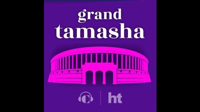Pranay Kotasthane, who is the co-author of a new book, Missing In Action: Why You Should Care About Public Policy, was in conversation with Grand Tamasha host Milan Vaishnav, a Carnegie scholar. Pranay Kotasthane, who is the co-author of a new book, Missing In Action: Why You Should Care About Public Policy, was in conversation with Grand Tamasha host Milan Vaishnav, a Carnegie scholar.