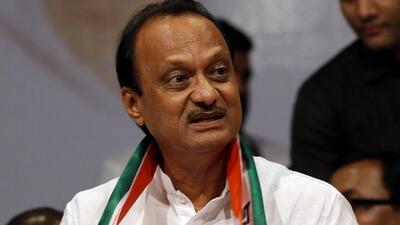 Pune, India - Sept. 22, 2019: Ajit Pawar at NCP meet at Annabhau Sathe auditorium in Pune, India, on Sunday, September 22, 2019. (Photo by Rahul Raut/HT PHOTO) Pune, India - Sept. 22, 2019: Ajit Pawar at NCP meet at Annabhau Sathe auditorium in Pune, India, on Sunday, September 22, 2019. (Photo by Rahul Raut/HT PHOTO)