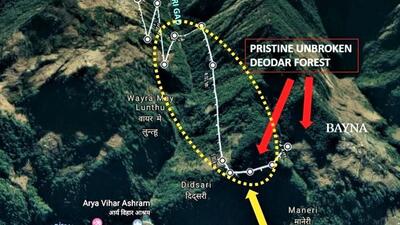 The Bhagirathi Eco-Sensitive Zone covers an areas of 4179.59 sq km from Gaumukh to Uttarkashi (Representative Photo) The Bhagirathi Eco-Sensitive Zone covers an areas of 4179.59 sq km from Gaumukh to Uttarkashi (Representative Photo)