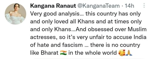 Kangana Ranaut tweeted about the success of Pathaan. Kangana Ranaut tweeted about the success of Pathaan.