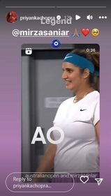 riyanka Chopra shared a video of Sania with her son Izhaan Mirza Malik.