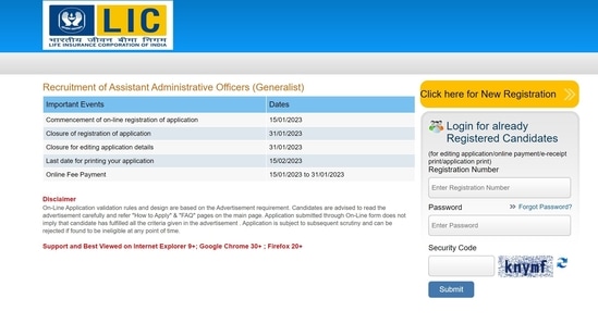 LIC AAO recruitment 2023: Application process to end on Jan 31