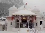 The temple's reopening date after the winter break has been set for April 26.