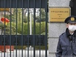 China resumes granting visas for Japanese nationals. (Kazushi Kurihara/Kyodo News/AP/picture alliance) China resumes granting visas for Japanese nationals. (Kazushi Kurihara/Kyodo News/AP/picture alliance)