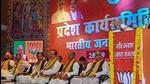 Darbhanga:The Bihar BJP state executive committee meeting was held in north Bihar’s Darbhanga on Saturday and Sunday (PTI) Darbhanga:The Bihar BJP state executive committee meeting was held in north Bihar’s Darbhanga on Saturday and Sunday (PTI)
