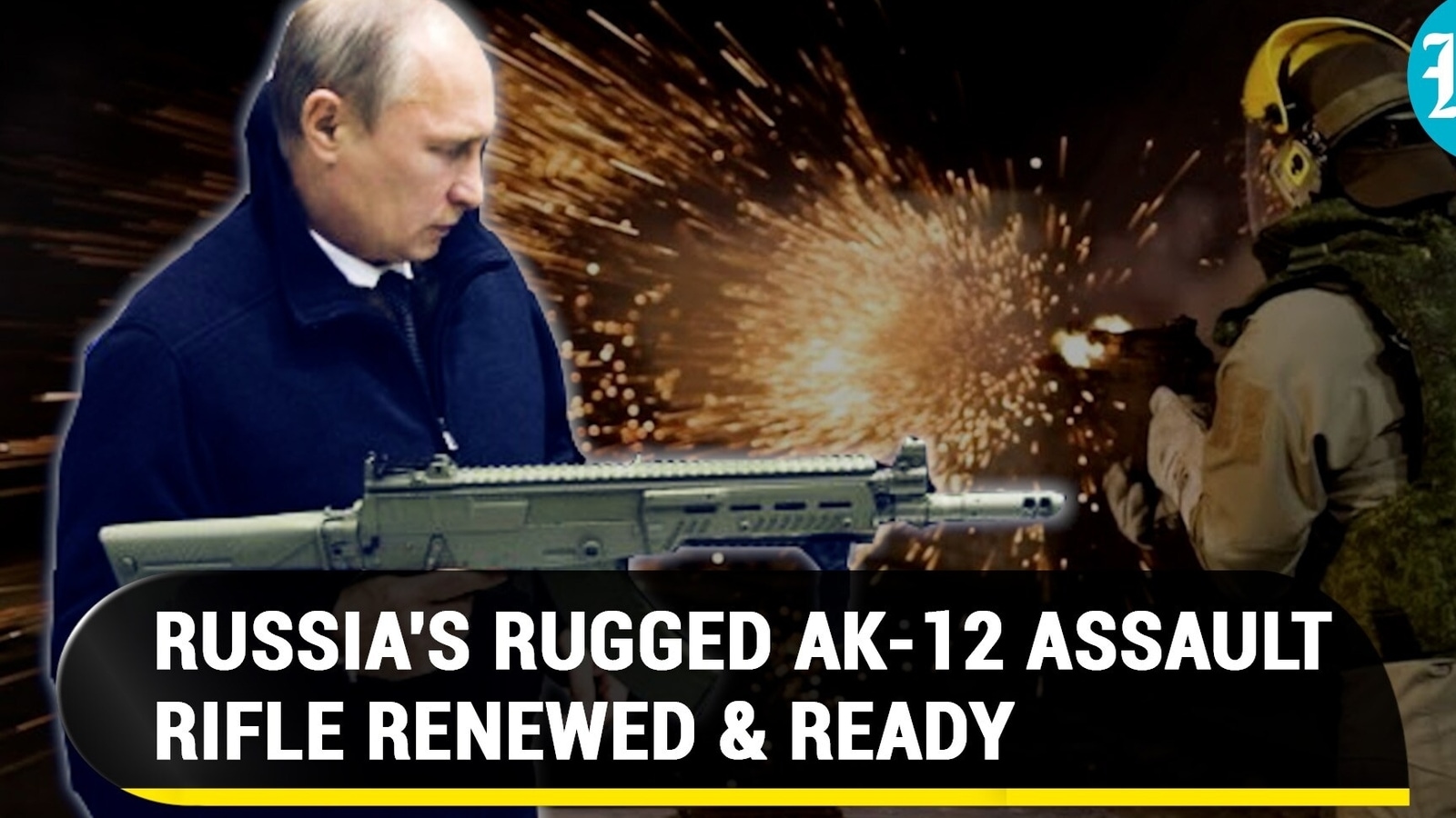 Russia upgrades 'Thunderous' AK12; Renewed rifle to amp up firepower